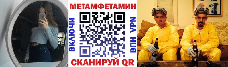 KRAKEN ссылка Фрязино АМФ VHQ