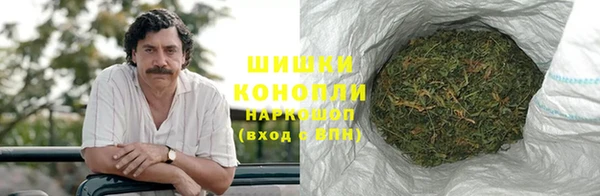 кокаин колумбия Арсеньев