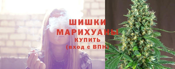 кокаин колумбия Арсеньев