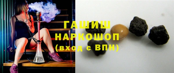 кокаин колумбия Арсеньев