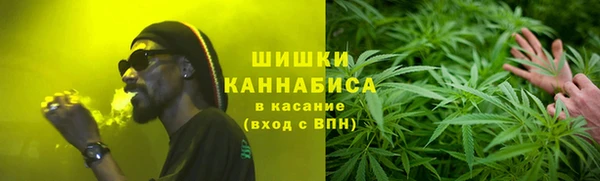 MDMA Premium VHQ Аркадак