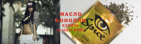 кокаин колумбия Арсеньев