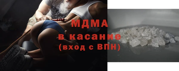 дживик Армянск