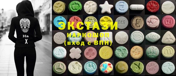 кокаин колумбия Арсеньев