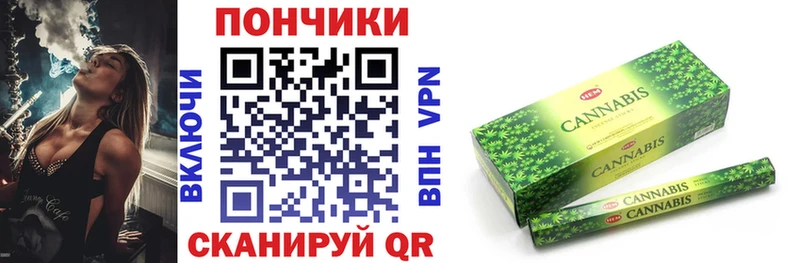 где найти   Фрязино  Канабис LSD WEED 